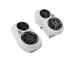 Yamaha EX Footwell Audio Kit White